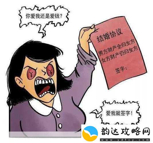 从后面抱着妈妈突然脸一红听说使用不收费