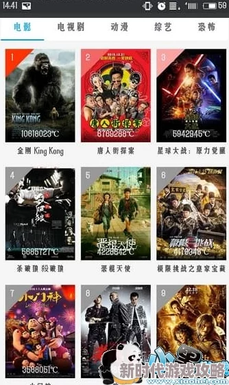 畅享一区二区在线观看视频在线尽情体验高清影视盛宴与精彩内容
