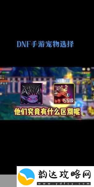 DNF史诗之路怎么进不去