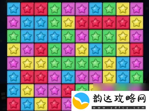 消灭星星经典版怎么玩才高分