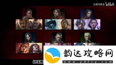 流放之路2引路石作用介绍