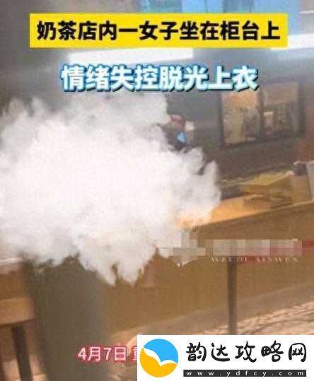 黑料门独家爆料