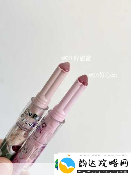 玉女桃花轻蜜粉K03内容意外的丰富1.玉女桃花轻蜜粉