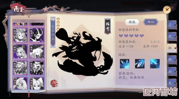 长安幻世绘安卓苹果双平台能否共玩