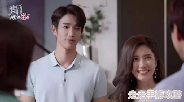 新婚大yin乱