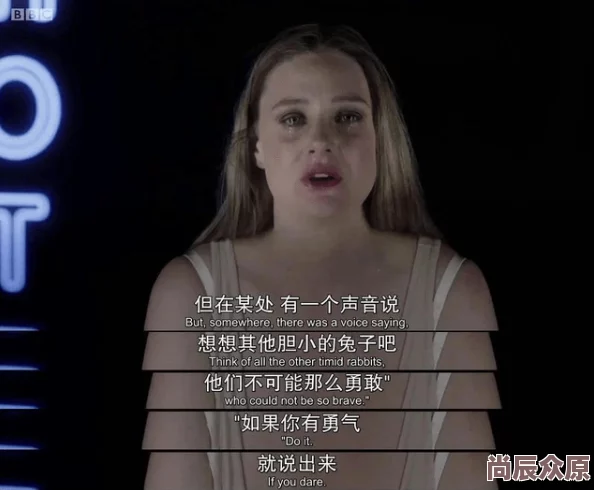 女人被躁免费视频