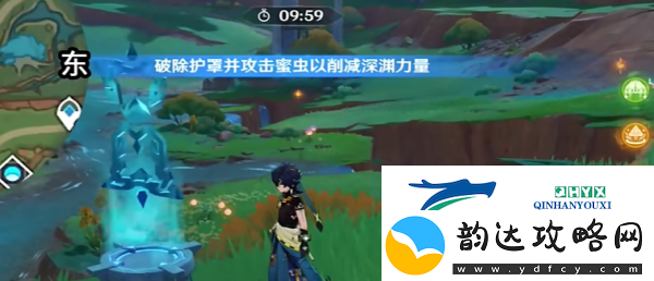 原神寻溯蜜虫之宝第三天怎么过