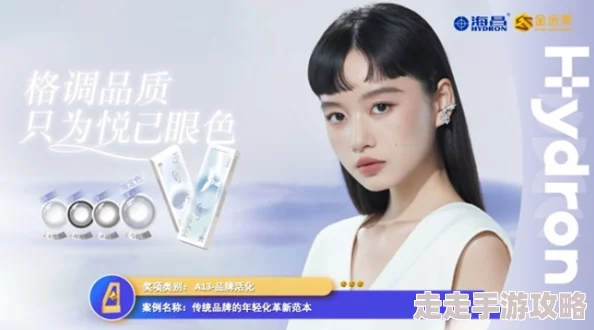 4480乱理片被窝影院