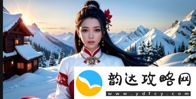老年镖客视频播放时间是多久