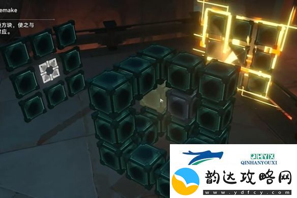 崩坏星穹铁道枘凿六合Remake困难第一关怎么过