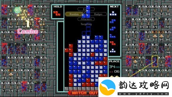 俄罗斯方块也有比赛