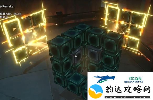 崩坏星穹铁道枘凿六合Remake困难第一关怎么过
