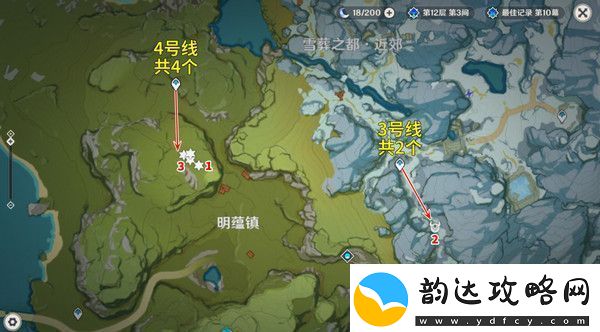 原神5.2愚人众先遣队分布图愚人众先遣队速刷路线