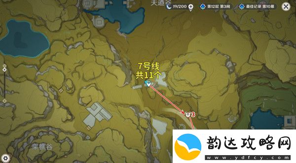 原神5.2愚人众先遣队分布图愚人众先遣队速刷路线