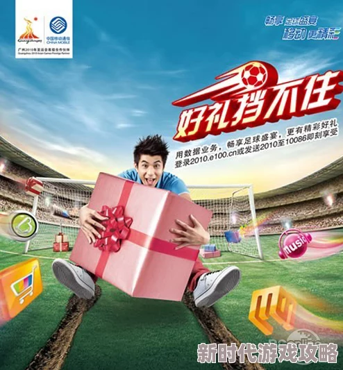 畅享一区二区在线观看视频在线尽情体验高清影视盛宴与精彩内容