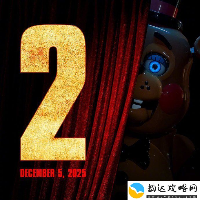 玩具熊的五夜后宫2海报曝光