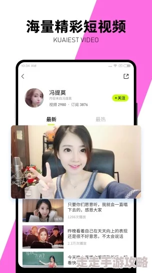 畅享国产羞羞的视频在线观看免费