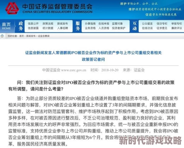 狠狠操视频网站