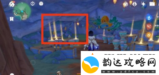 原神流泉之众密藏之所在哪