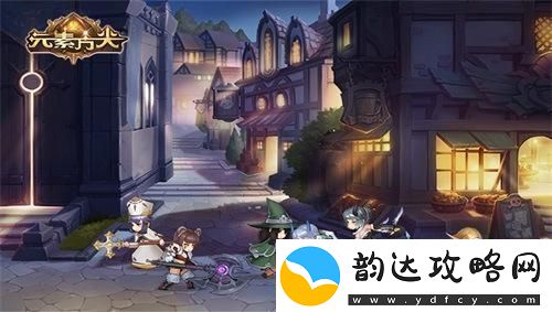 一起踏上冒险之旅吧元素方尖SP英雄解析