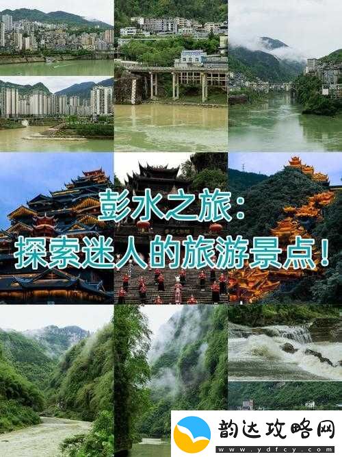嗯啊啊夹爆了插深点爽爽
