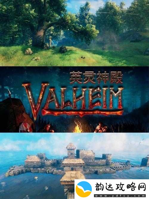 英灵神殿焰灵之核奥秘揭秘