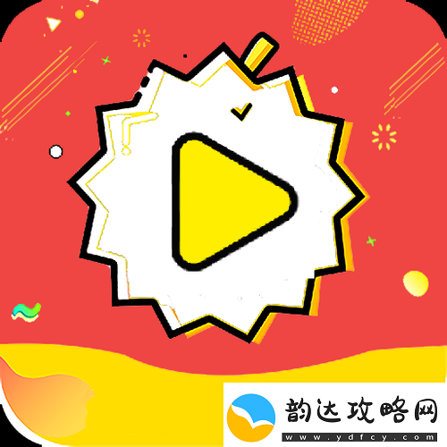 榴莲视频app无限看满足你的视频需求