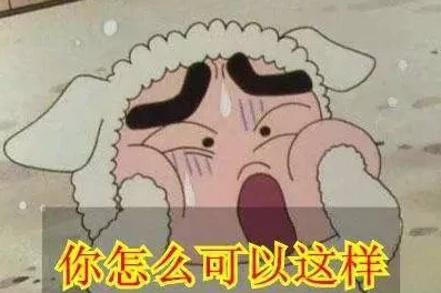 “大BBBBB多毛又多水这个产品真是让人惊喜效果超乎想象值得每个人尝试！”