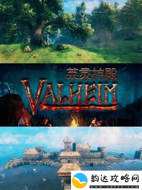 英灵神殿焰灵之核奥秘揭秘