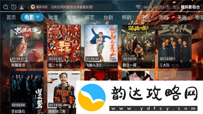 小优视频在线观看网