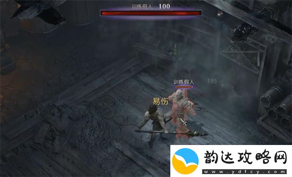 暗黑破坏神4看敌人被上易伤方法介绍