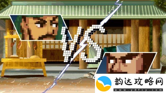 三国题材互动影游