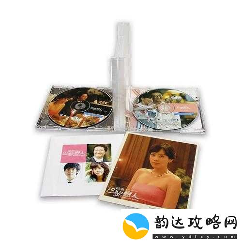 欧美日韩欧美文化