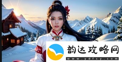 如何在Windows平台上免费观看高清电影