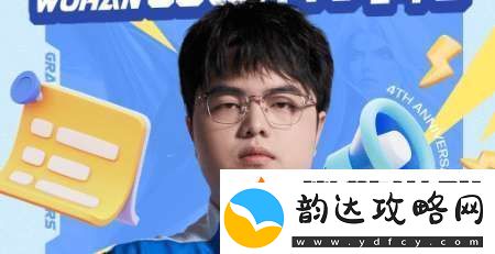 eStar子阳四周年数据