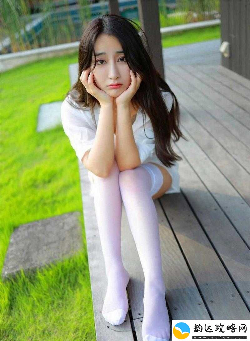 白丝校花**