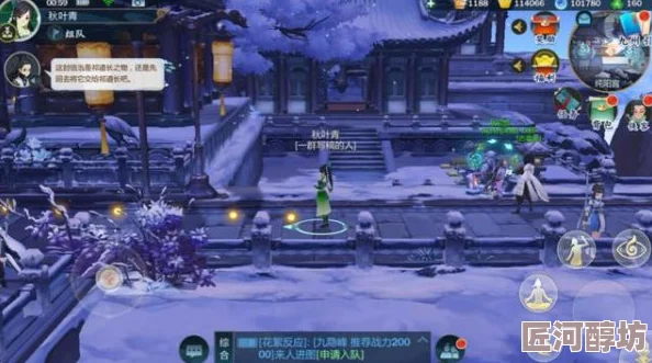 剑网3指尖江湖