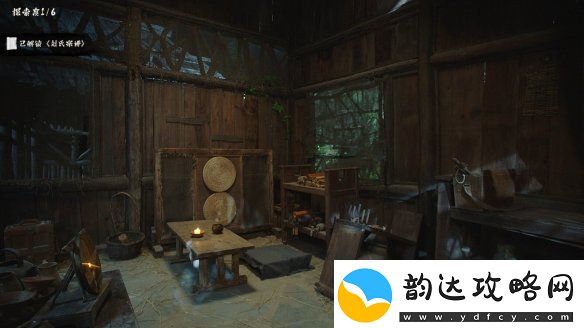 三国题材互动影游