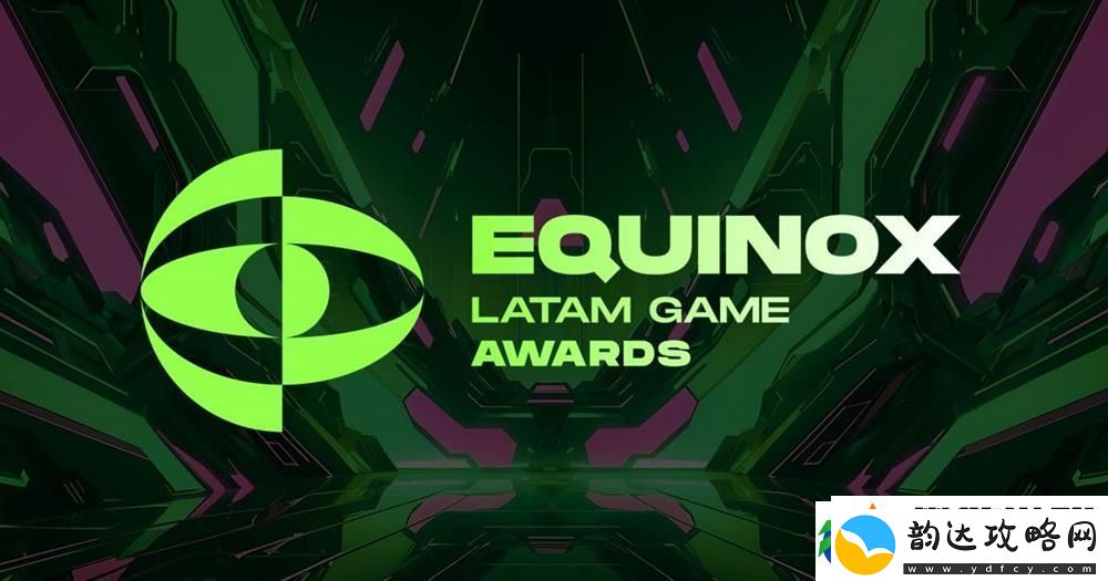 Equinox