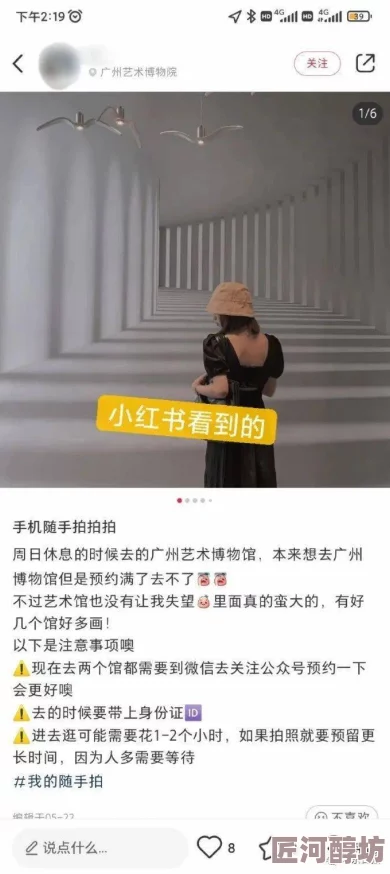 攵女yin乱小妍引发热议