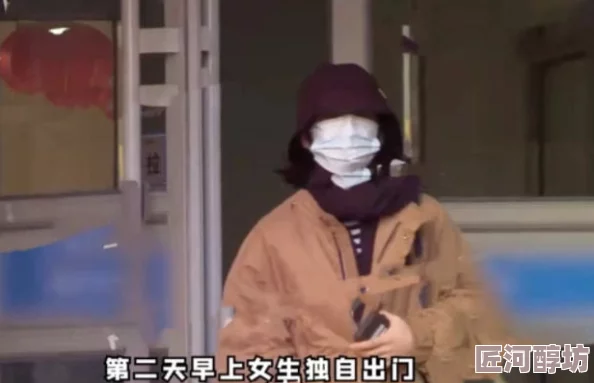 攵女yin乱小妍引发热议