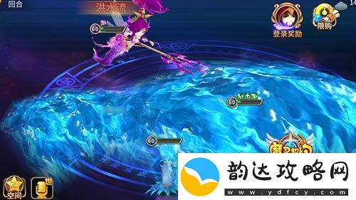 魔灵契约跨服联赛来袭基友一生一起走