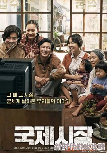 韩国在线观看午夜电影网