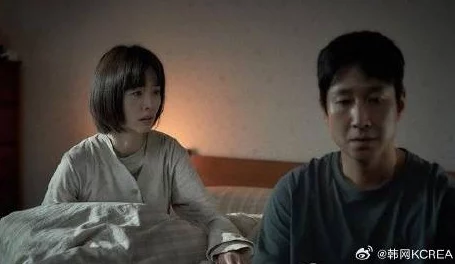 韩国在线观看午夜电影网
