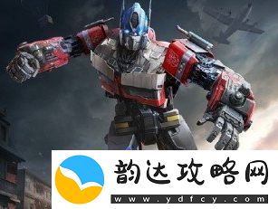 和平精英变形金刚皮肤什么时候上线