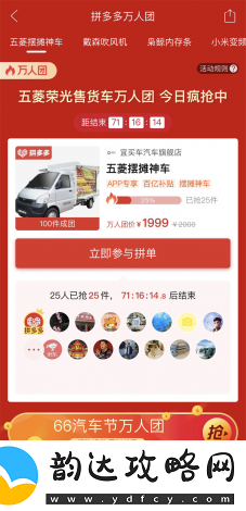 浅析樱桃视频香蕉