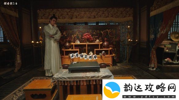 三国题材互动影游