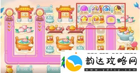 保卫萝卜4周赛8.22攻略