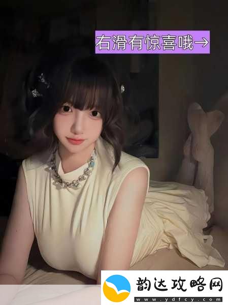 宝宝下面都湿透了还嘴硬咋