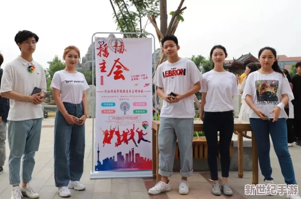 探索超污动态图的魅力